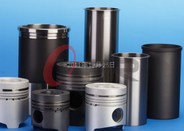 cylinder liner